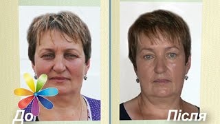 Омолаживающая маска от Ольги Метельской - Все буде добре - Выпуск 492 - 06.11.14 - Все будет хорошо