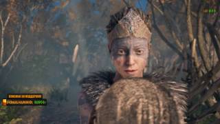 Hellblade: Senua's Sacrifice - ПОЛНОЕ ПРОХОЖДЕНИЕ - №1