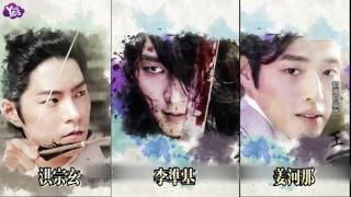 【4年前】三位皇子來襲! 李準基 姜河那 洪宗玄將出演《Running Man》
