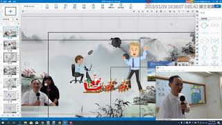 19：XMind 心智圖高品質匯出方式介紹 SVG、PDF