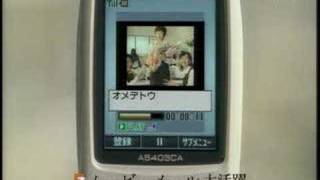 2004年CM集