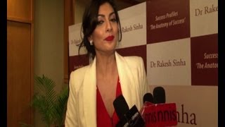 Unnatural sex dowry force Yukta to file complaint