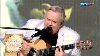 Спецвыпуск памяти Ильи Олейникова. Семейный альбом
