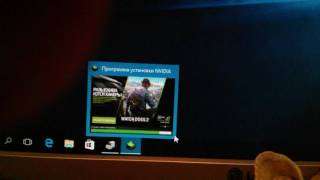 Windows 10 драйвер видеокарты NVIDIA GeForce (Часть 2)