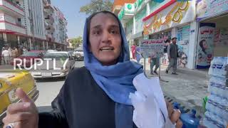 Afghanistan: Protesters allege Pakistani interference at Kabul rally