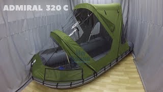 Комбинированный ходовой тент для лодки ПВХ