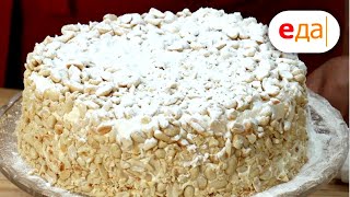 Торт "Подарочный" | Дежурный пекарь