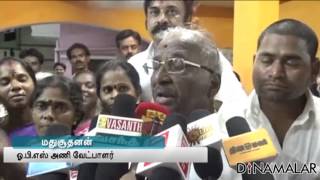 Deepa Supporters to join OPS camp