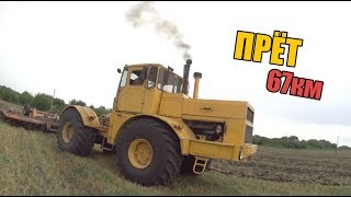 К-701 трактор СТОЛЕТИЯ . Механизатору 80 лет
