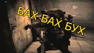 7 способов открыть двери в Medal of Honor Warfighter