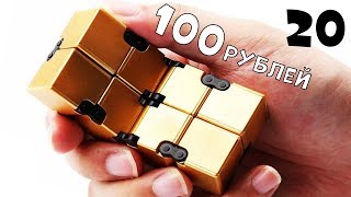 20 Копеечных товаров с AliExpress, которые каждый захочет купить. Дешевые товары с Али + Конкурс