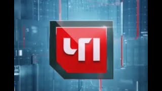 Чрезвычайное происшествие НТВ сегодня  20 02 2018 главные новости   Последние  итоговые новости