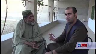 Singer Drug Addict - VOA Ashna