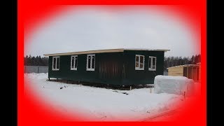 Пожар.  Гибель и спасение животных