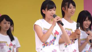 AKB48 Team8 「会いたかった」 と自己紹介 (札幌・UHB ・チーム8)
