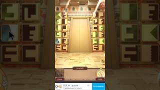 100 Doors Challenge 2 Level 45 Walkthrough
