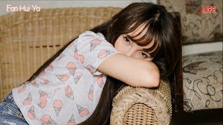 Người Đẹp Trung Quốc | Chinese Model [Bololi] Fan Hui Ya 范惠雅