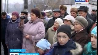 Мемориальная доска участковому Николаю Наумову в Санчурске (ГТРК Вятка)