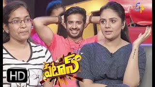 Patas | 3rd May 2018 | Full Episode 755 | ETV Plus