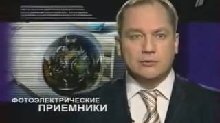 Секретные военные разработки России Системы технического зрения Оружие России и мира!!!