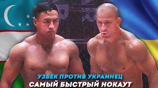 ТЎЛИҚ ЖАНГ | Шохасан Мирзаматов - Маским Сорока 17.09.2021