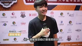 【球員點點名】臺灣師大 - 李吟娸、陳靳豫萱