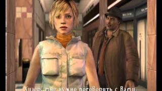 Silent Hill 3 (RUS) PC Прохождение / Walkthrough part 1