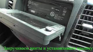 Установка HDD и обновление прошивки с него