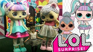 Самые огромные куклы ЛОЛ| Дискотека во Fly Park