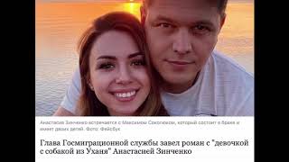 Потеряла СТЫ.Д И ВЫЛОЖИЛА В ЭТО в СЕТЬ!!