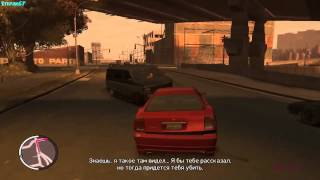Прохождение Grand Theft Auto: The Ballad Of Gay Tony - Миссия 6 - Киббуц - Номер Один