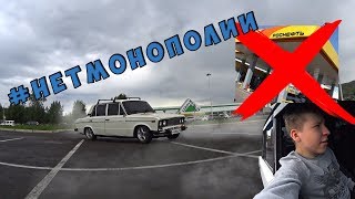 Валящие ТАЗы раздают боком на парковке "Леруа Мерлен" / JEEMBO - NIGHT VISION /#НетМонополии