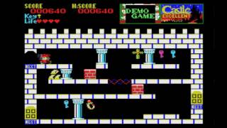 @@@ - MSX GAMES - THE CASTLE EXCELENTE