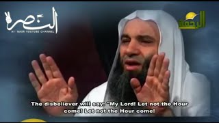 الموت واول ليله في قبرك :: ياتري انت مين فيهم :: لازم تسمعه لـ الشيخ محمد حسان