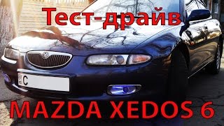 Mazda Xedos 6 - Краткий обзор и тест-драйв