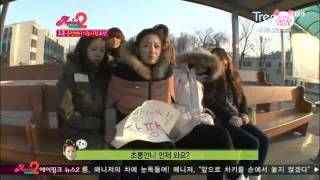A Pink Chorong Drive test (eng sub)