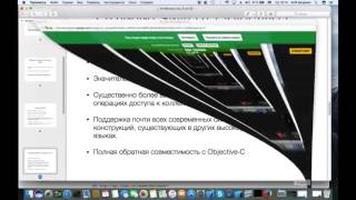 Интенсив «Основы языка Swift». Проект: загрузка курсов валюты c fixer.io