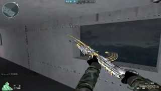 Chinese CrossFire AK 47 Beast (Fury for our version)