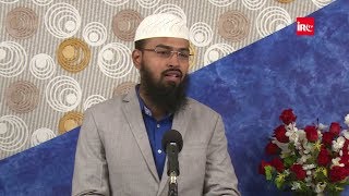 Waqiya - Ek Sahabi Ne Talaq Shuda Aurat Se Nikah Kyu Kiya By Adv. Faiz Syed