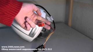 Поворотная аналоговая видеокамера HikVision DS-2AF1-512