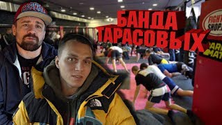 Артем Тарасов в ACADEMY MMA | Мастер-класс | Алексей Прокофьев | ММА | Artem Tarasov