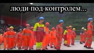 ЕВРОПА ЗОВЕТ ИХ ХОЗЯИНА С АДА. РИМСКИЙ ФРАНЦИСК ЕГО КОРИФАН....