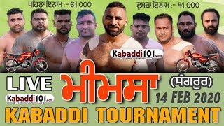 ?[Live] Meemsa (Sangrur) Kabaddi Tournament 14 February 2020 || Kabaddi101.com ||