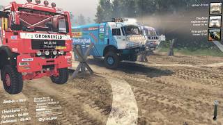 SpinTires 25.12.15 -25.12.15с (СЕТЕВОЙ) ОБЗОР ПАК-ГОНКА (Обкатка-3!!!)Втроём)