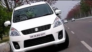 आ गई मारुति की एर्टिगा