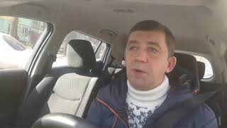 АНДРОИД в Nissan Leaf  0679504500
