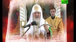 О Промысле Божием