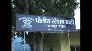 IN TIME NEWS  (wadi Nagpur Indian Oil Me Lootpat Ki Wardat)
