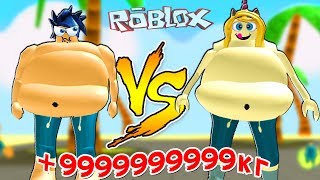 КТО САМЫЙ ТОЛСТЫЙ ??? БАЗЯ или АНЯ ??? Симулятор ТОЛСТЯКА в Roblox