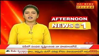 Telangana kumbamela medaram jathara